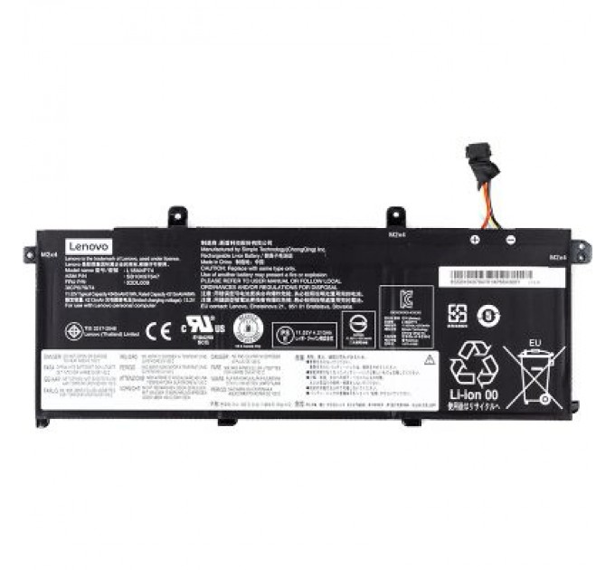 Lenovo Акумулятор до ноутбука Lenovo ThinkPad P43s (L18M4P73) 11.52V 4213mAh (NB481125)