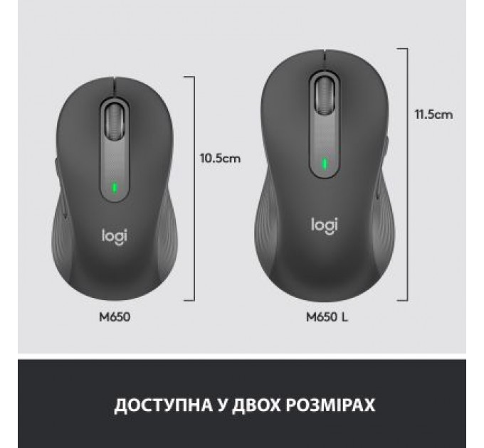 Logitech Мишка Logitech Signature M650 L Wireless Graphite (910-006236)