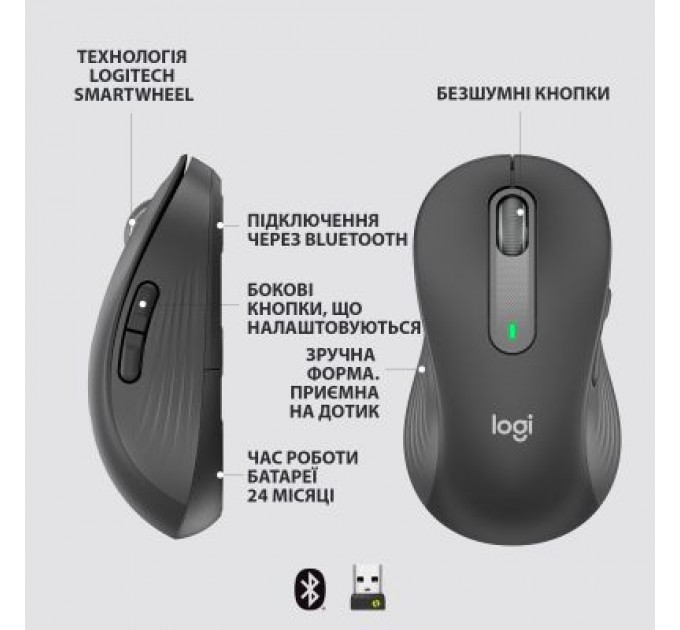 Logitech Мишка Logitech Signature M650 L Wireless LEFT Graphite (910-006239)