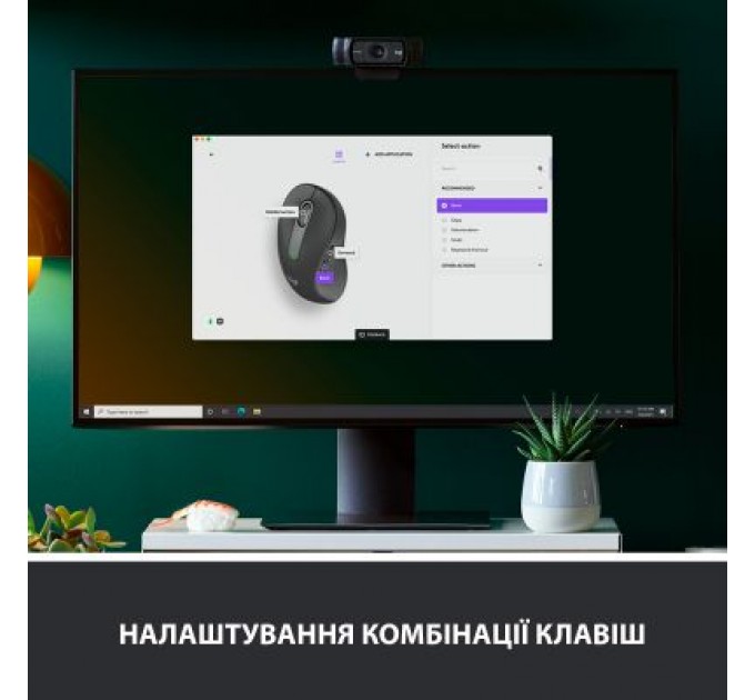 Logitech Мишка Logitech Signature M650 L Wireless LEFT Graphite (910-006239)