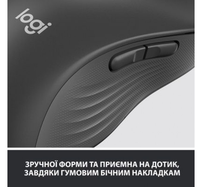 Logitech Мишка Logitech Signature M650 L Wireless LEFT Graphite (910-006239)