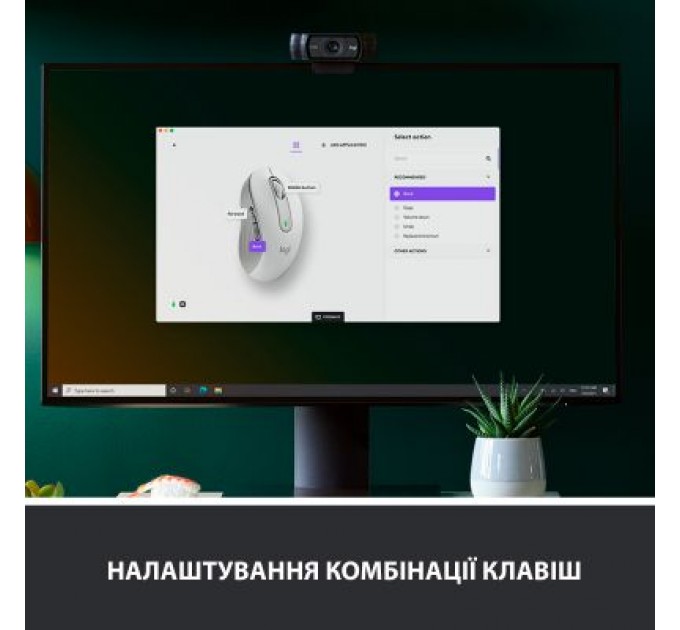 Logitech Мишка Logitech Signature M650 L Wireless Off-White (910-006238)