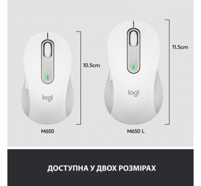 Logitech Мишка Logitech Signature M650 L Wireless Off-White (910-006238)
