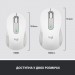 Logitech Мишка Logitech Signature M650 L Wireless Off-White (910-006238)