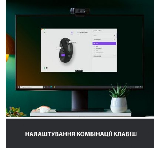 Logitech Мишка Logitech Signature M650 Wireless Graphite (910-006253)
