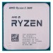 AMD Процесор AMD Ryzen 5 3600 (3.6GHz 32MB 65W AM4) Box (100-100000031AWOF)