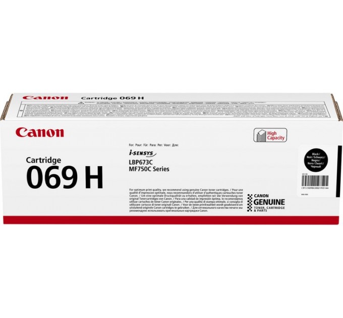 Canon Картридж для Canon (069H) MF752Cdw Black (5098C002)