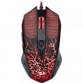 Redragon Мишка Redragon Inquisitor Basic M608 USB Black (78367)
