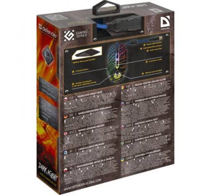 Defender Мишка Defender Dark Agent GM-590L USB Black (52590)