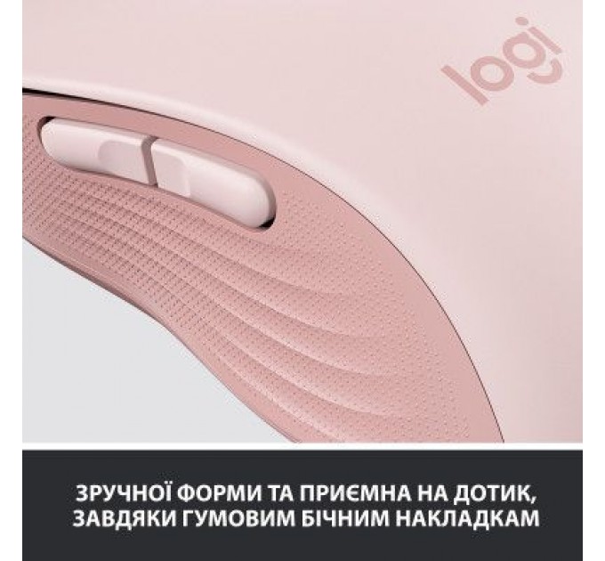 Logitech Мишка Logitech Signature M650 L Wireless Rose (910-006237)