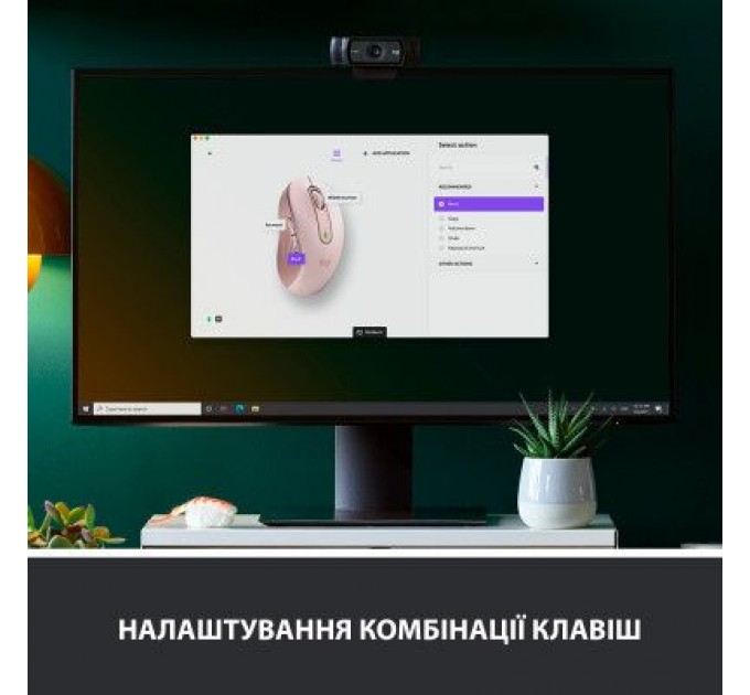 Logitech Мишка Logitech Signature M650 L Wireless Rose (910-006237)