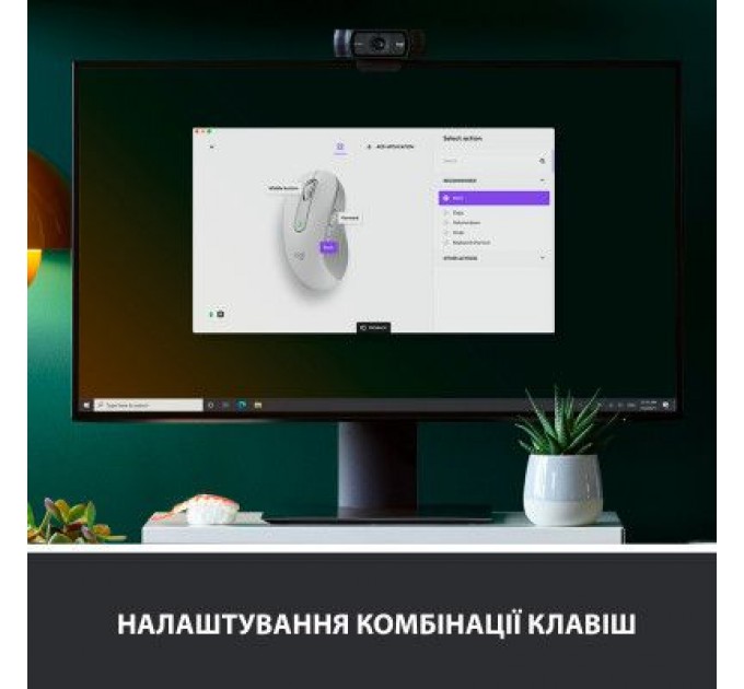 Logitech Мишка Logitech Signature M650 L Wireless LEFT Off-White (910-006240)