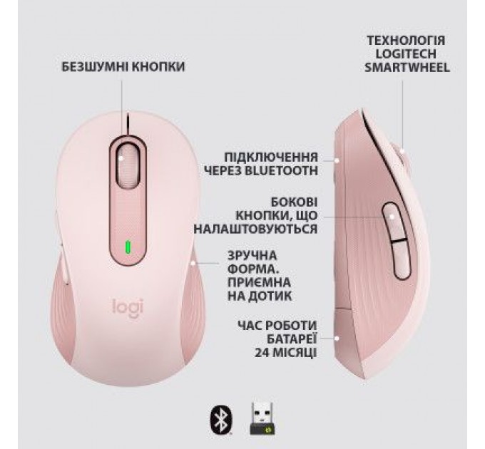 Logitech Мишка Logitech Signature M650 Wireless Rose (910-006254)