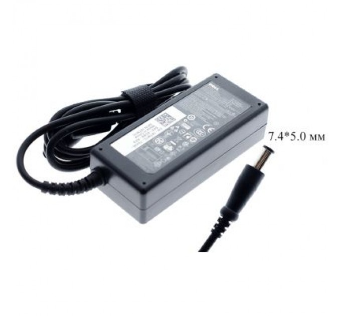PowerPlant Блок живлення до ноутбуку PowerPlant DELL 220V, 19.5V 240W 12.3A (7.4*5.0) (DE240J7450)