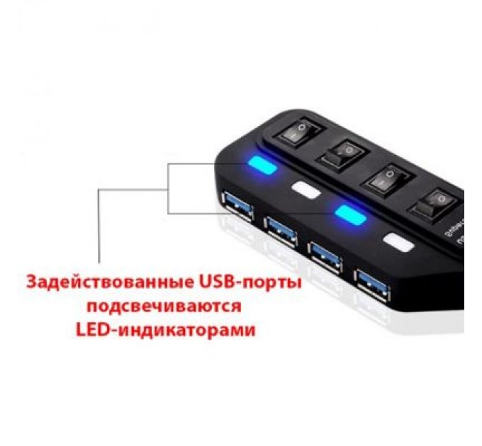 Lapara Концентратор Lapara LA-USB305