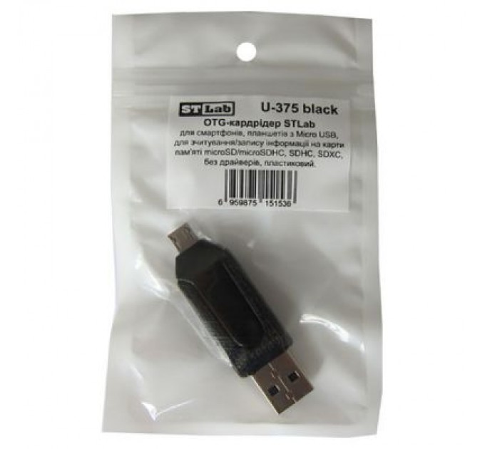 STLab Зчитувач флеш-карт ST-Lab U-375 black