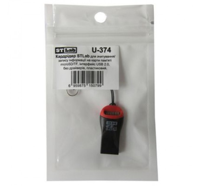 STLab Зчитувач флеш-карт ST-Lab U-374