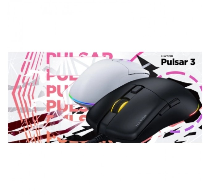 Hator Мишка Hator Pulsar 3 USB Black (HTM610)
