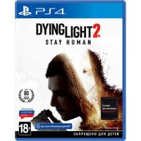 Гра Sony Dying Light 2 Stay Human (Безкоштовне оновлення версії PS4 (5902385108928)