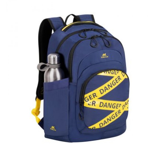 RivaCase Рюкзак для ноутбука RivaCase 15.6" 5461 Erebus, 30L, Blue (5461 (Blue))