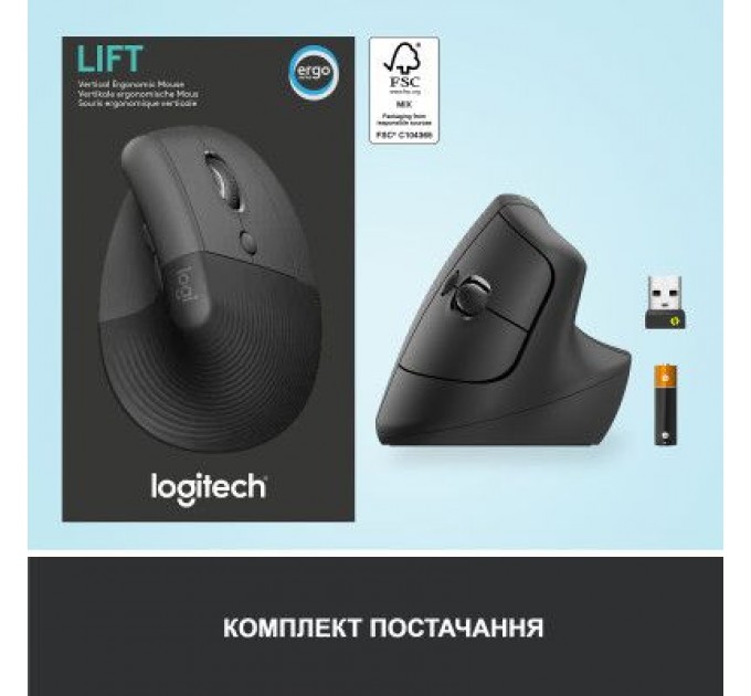Logitech Мишка Logitech Lift Vertical Ergonomic Wireless/Bluetooth Graphite (910-006473)