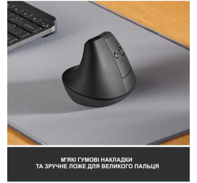 Logitech Мишка Logitech Lift Vertical Ergonomic Wireless/Bluetooth Graphite (910-006473)