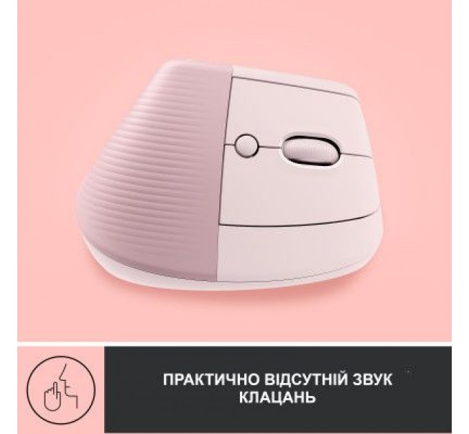 Logitech Мишка Logitech Lift Vertical Ergonomic Wireless/Bluetooth Rose (910-006478)