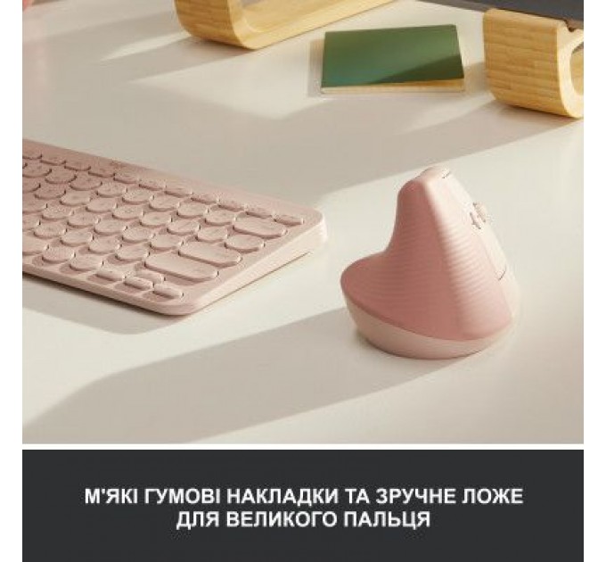 Logitech Мишка Logitech Lift Vertical Ergonomic Wireless/Bluetooth Rose (910-006478)