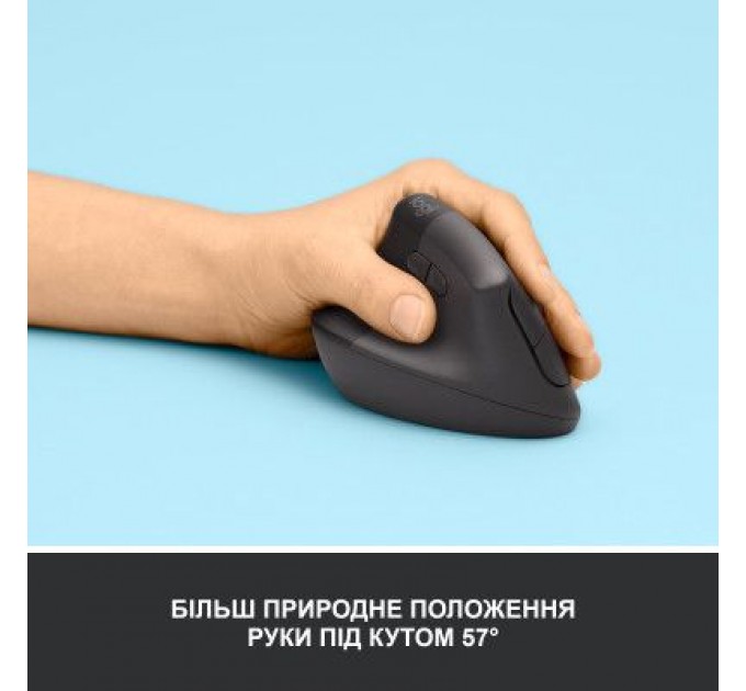 Logitech Мишка Logitech Lift Left Vertical Ergonomic Wireless/Bluetooth Graphite (910-006474)