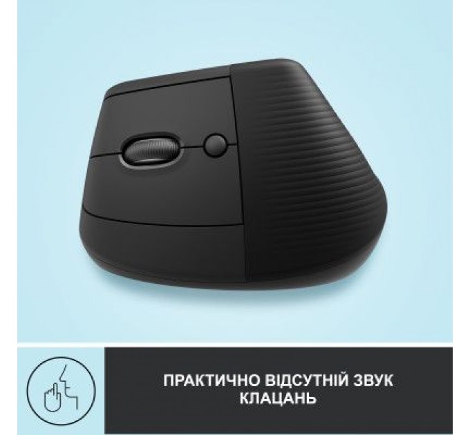 Logitech Мишка Logitech Lift Left Vertical Ergonomic Wireless/Bluetooth Graphite (910-006474)
