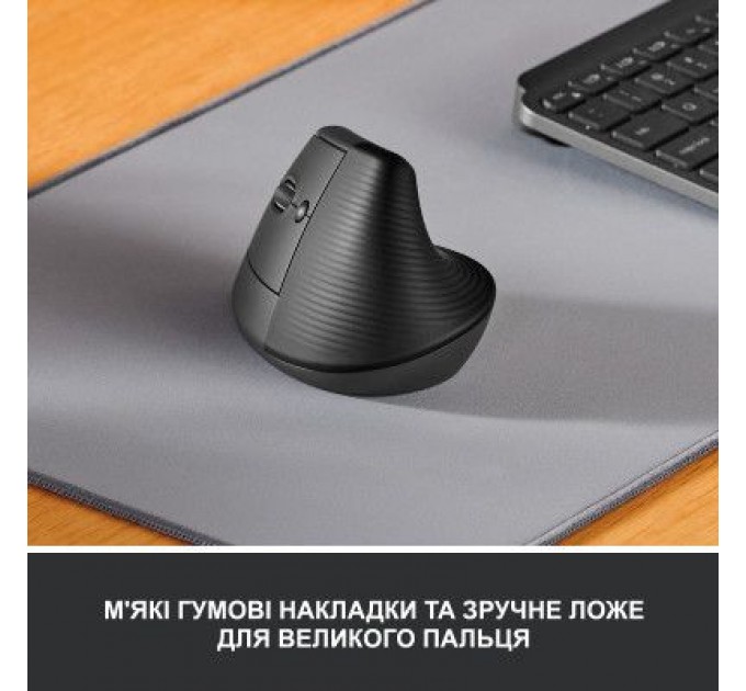 Logitech Мишка Logitech Lift Left Vertical Ergonomic Wireless/Bluetooth Graphite (910-006474)