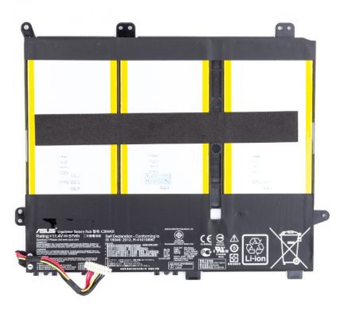 ASUS Акумулятор до ноутбука ASUS VivoBook 14 E403NA (C31N1431) 11.4V 5000mAh (NB431236)