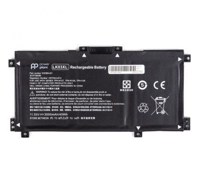 PowerPlant Акумулятор до ноутбука PowerPlant HP Envy 17 (LK03XL) 11.55V 3500mAh (NB461783)