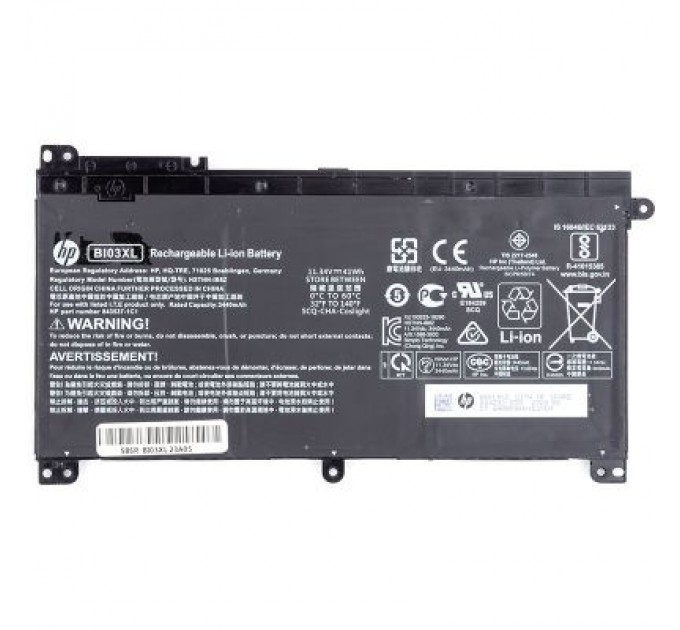 HP Акумулятор до ноутбука HP Omen 15 (BI03XL) 11.34V 3440mAh (NB461769)
