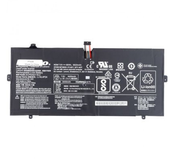 Lenovo Акумулятор до ноутбука Lenovo 4 Pro (L14M4P24) 7.6V 8800mAh (NB481026)