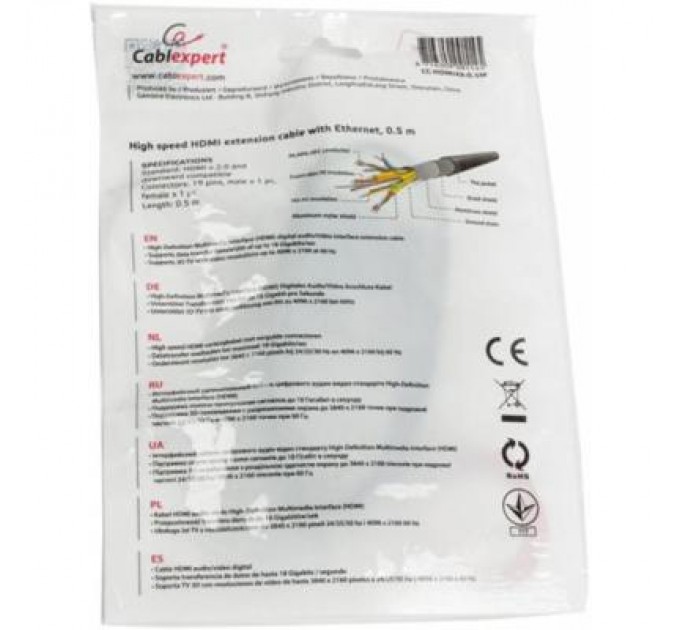 Cablexpert Кабель мультимедійний HDMI male to female 0.5m Cablexpert (CC-HDMI4X-0.5M)