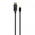 Cablexpert Кабель мультимедійний miniDisplayPort to DisplayPort 1.8m Cablexpert (CCP-mDP2-6)