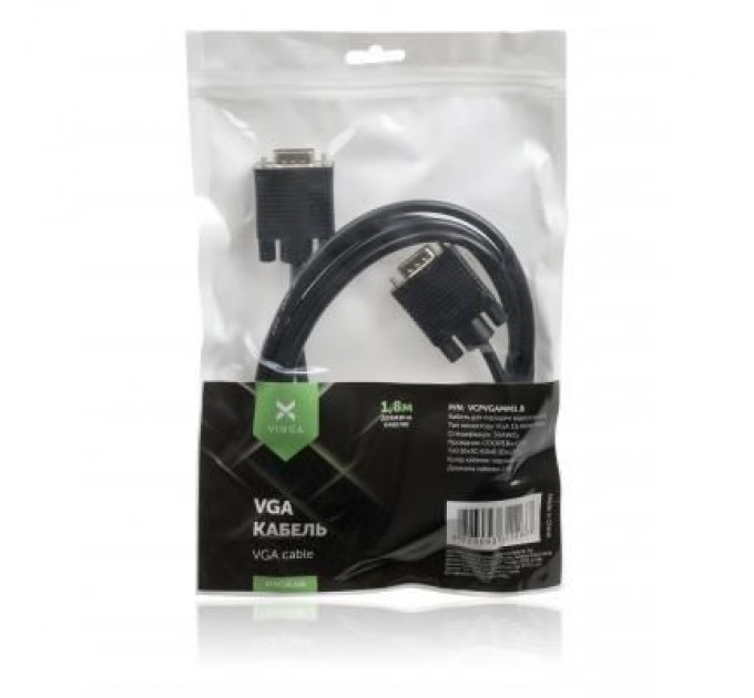 Vinga Кабель мультимедійний VGA 1.8m Vinga (VCPVGAMM1.8)