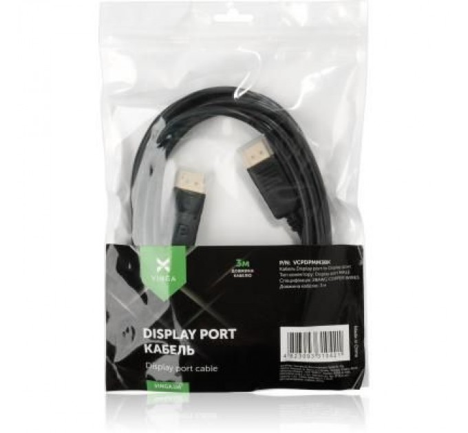 Vinga Кабель мультимедійний Display Port to Display Port 1.8m Vinga (VCPDP1.8BK)