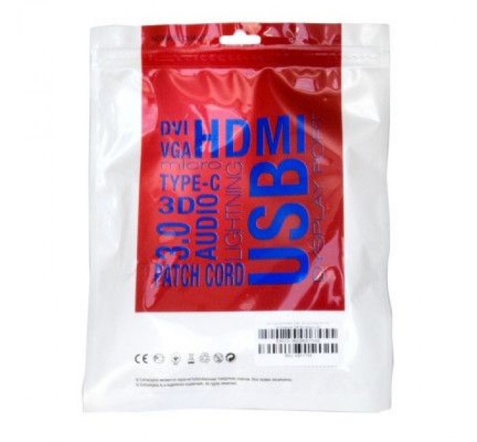 Extradigital Кабель мультимедійний HDMI to HDMI 1.5m v2.0 30awg , 14+1, CCS Extradigital (KBH1745)