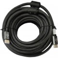 Atcom Кабель мультимедійний HDMI to HDMI 15.0m V2.1 active Atcom (23715)