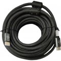 Atcom Кабель мультимедійний HDMI to HDMI 5.0m V2.1 Atcom (23785)