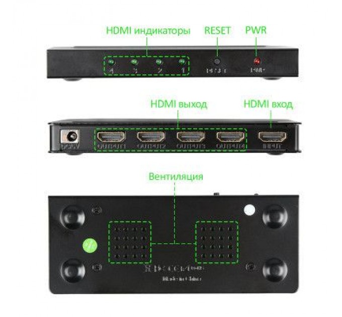 PowerPlant Розгалужувач PowerPlant HDMI 1x4 V1.4 (CA911509)