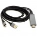 PowerPlant Кабель мультимедійний HDMI (M) to USB (AM) / Type-C (M) 1.0m PowerPlant (CA912025)