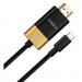Vinga Кабель мультимедійний USB-C to HDMI 1.5m v2.1 8K60Hz Gold plated Vinga (VCPVCCH2115)