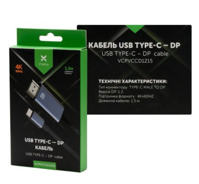Vinga Кабель мультимедійний USB-C to DisplayPort 1.5m v1.2 4K60Hz Vinga (VCPVCCD1215)