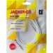 Defender Кабель мультимедійний AUX Audio 3.5mm M/M 1.2m JACK01-03 white Defender (87513)