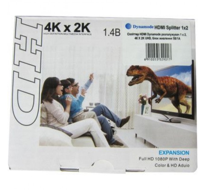 Dynamode Розгалужувач Dynamode HDMI Splitter 1x2