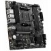MSI Материнська плата MSI B550M PRO-VDH