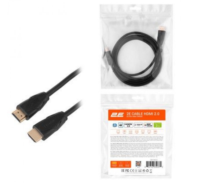 2E Кабель мультимедійний HDMI to HDMI 2.0m v2.0 Slim High Speed Aluminum 2E (2EW-1082-2M)